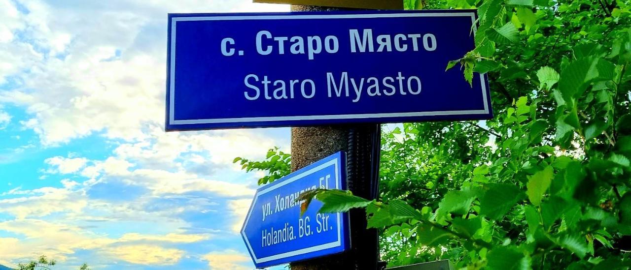 Villa Eskici Staro Myasto Exteriör bild